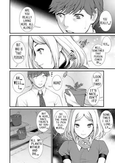 Chika 30m no Mitsugetsu o... | Honeymoon at 30 meters underground