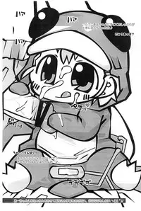 (C76) [Mokusei-gaeri (Noise)] Bokura no Natsu no Yume (Various)