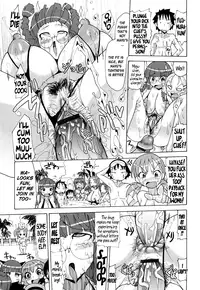 [Sakazaki Freddie] Niku☆Jiru [English] =LWB + Afro=