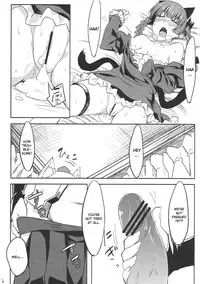 (C80) [Tenrake Chaya (Ahru.)] Gensou Wanyapara! (Touhou Project) [English] [CGrascal]