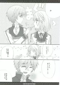 (C85) [Gachapin Mukku. (Mukai Kiyoharu)] CharColle - Charlotte Dunois collection (IS <Infinite Stratos>)