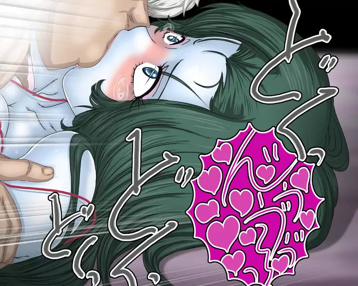 mazon sex record - Laura '' crazy -