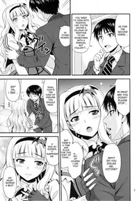 (C85) [Junpuumanpandou (Hida Tatsuo)] Kyun! Harapeko Princess (THE IDOLM@STER) [English] [desudesu]