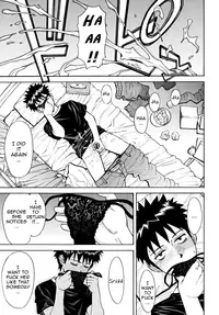 [Inomaru] Indecent [English] [Munyu]