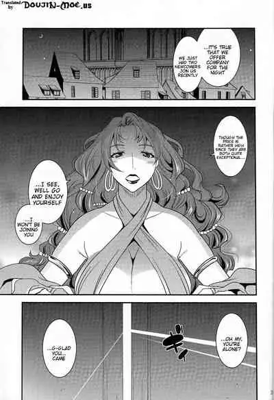 Boukensha no Fuuzoku Jijou | The Adventurer's Circumstances For Prostitution