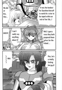 [Kamitou Masaki] Space Cop Miki Seikantai Sousaki Ch. 2 [English] [bewbs666]