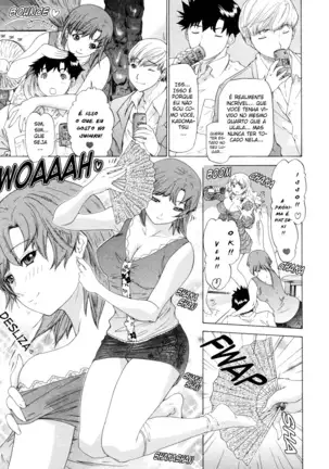 Kininaru Roommate Vol.3