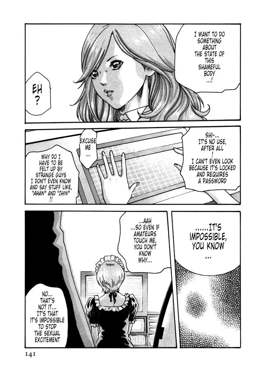 THE Parasite Doctor SUZUNE ④