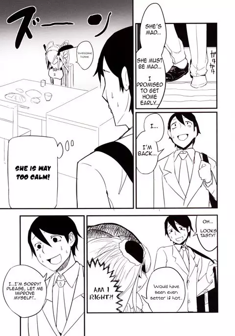 Shiragasane -Zen/Tan-