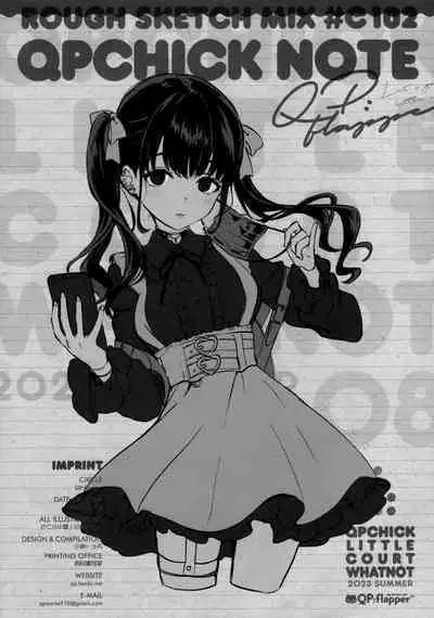 QPCHICK NOTE ROUGH SKETCH MIX