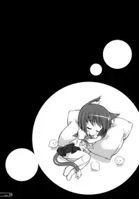 (C78) [KONOHA (Kazuha)] Seifuku Shoujo (THE iDOLM@STER) [English] [WWW]