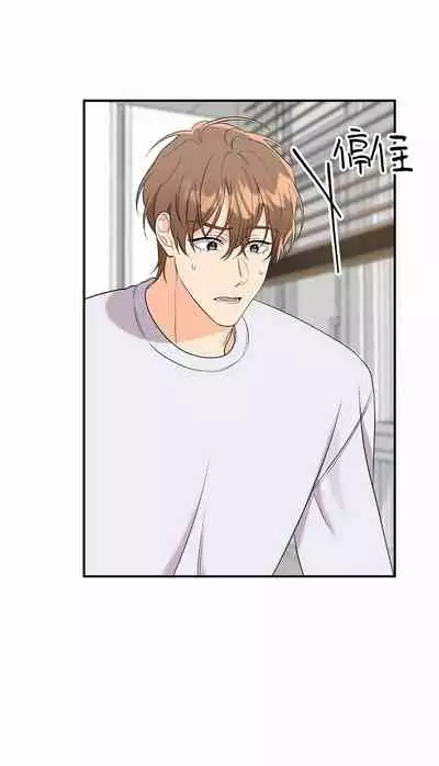 奇妙玩具来袭 01-03 Chinese