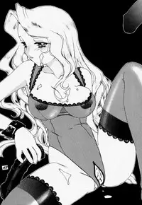 (C59) [Kiss Cube (Serikawa Kazumi)] A's collection