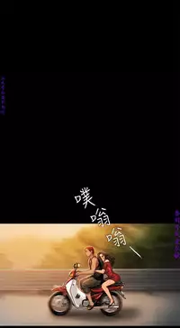 Run away 1-10【中文】