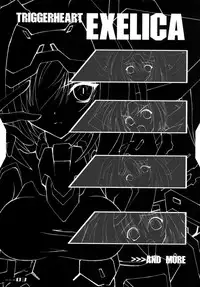 (C78) [Heaven's Isen]	INFINITE LOVER / CLIMAX TH,S