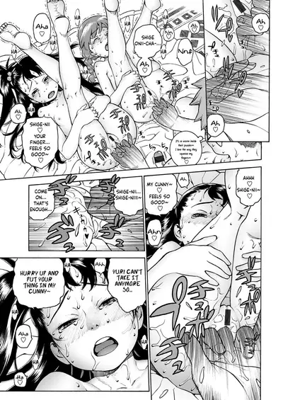 [Hidiri Rei] Okocha MAX | Child MAX [English] [GAP Translations] [Digital]