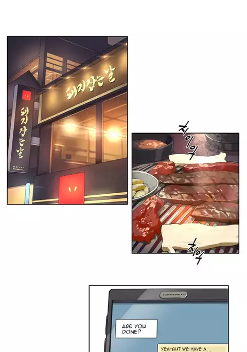 Atonement Camp Ch.1-42