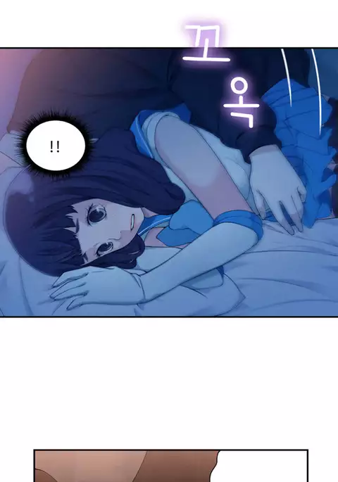 Tissue Thieves Ch.1-9