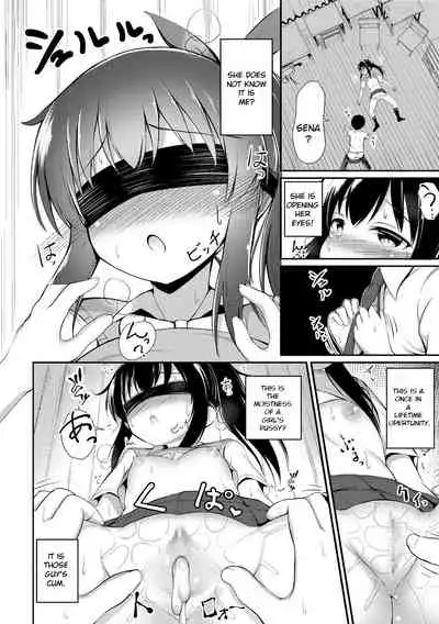 Kawaisou na Sena-san | Pitiful Sena