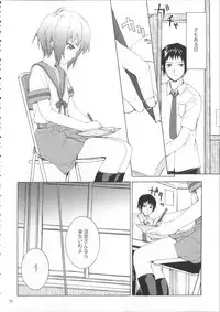 (C85) [furuike (Sumiya)] Sextet Girls (Various)