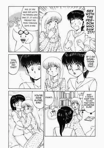 [Mizuyoukan] Happening STAR (All chapters + Additional Content) (English)