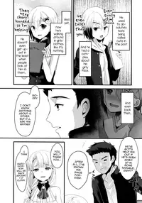 (C91) [Kome Nouka (Komezawa)] Mesu Ochi Level Lv.3 [English] [mysterymeat3]