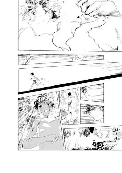 Shonen to ossan ga hankai shita sekai de chichikuri au ohanashi