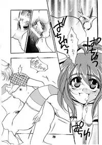 [HONEY QP & WAKE UP] AS A PERSON