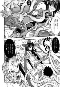 [Tendo Masae, colors] Mahou Shoujo Ai