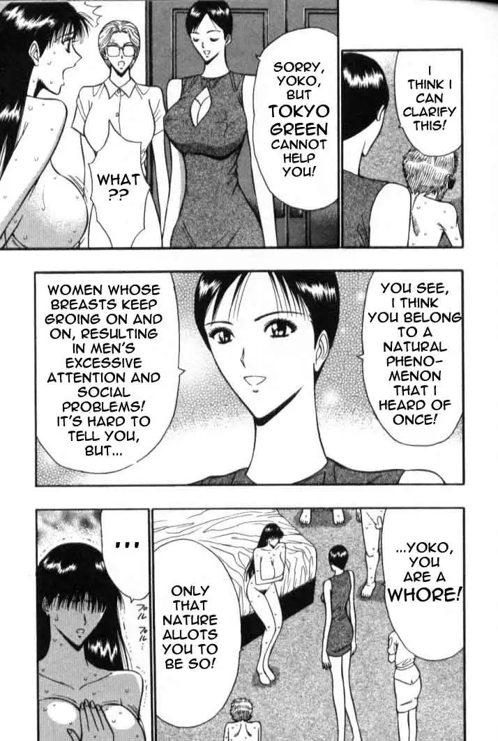 Pururun Seminar CH43 - To Beautiful To Be Happy