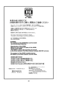 (C91) [Huhu Hanten (Sasaka Mahiro)] Kaminari BONBON (Sengoku Basara)