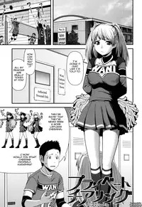 [Yasohachi Ryo] Titty Temptation Games Ch. 1-10 [English] {Tadanohito}