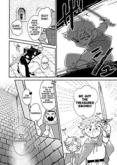 [[Ichimonkai] Danjon kuso - bangai-hen - 7-wa [English]