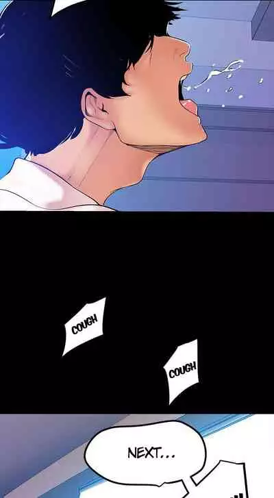 A Wonderful New World Ch.30/?