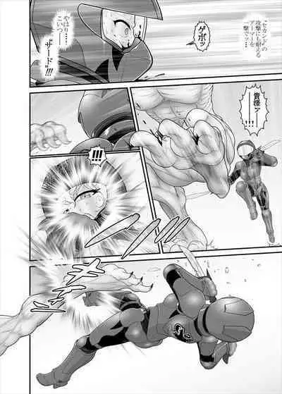 鉄騎姫 ―TEKKI― 38-64話