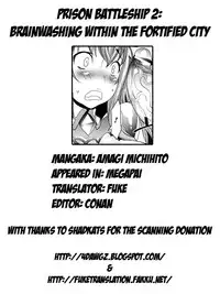 [Amagi Michihito] Megapai [English] [4dawgz + FUKE]