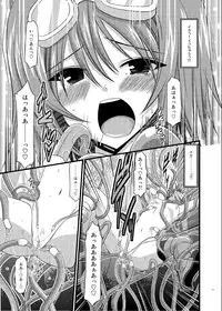 [valssu (Charu)] Tales of Phallus Vol. 7 (Various) [Digital]