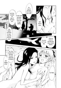 [peachpulsar (Mira)] Indigo Mermaids (First Half) [English] [Yuri-ism]