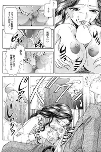 COMIC Purumelo 2008-07 Vol. 19