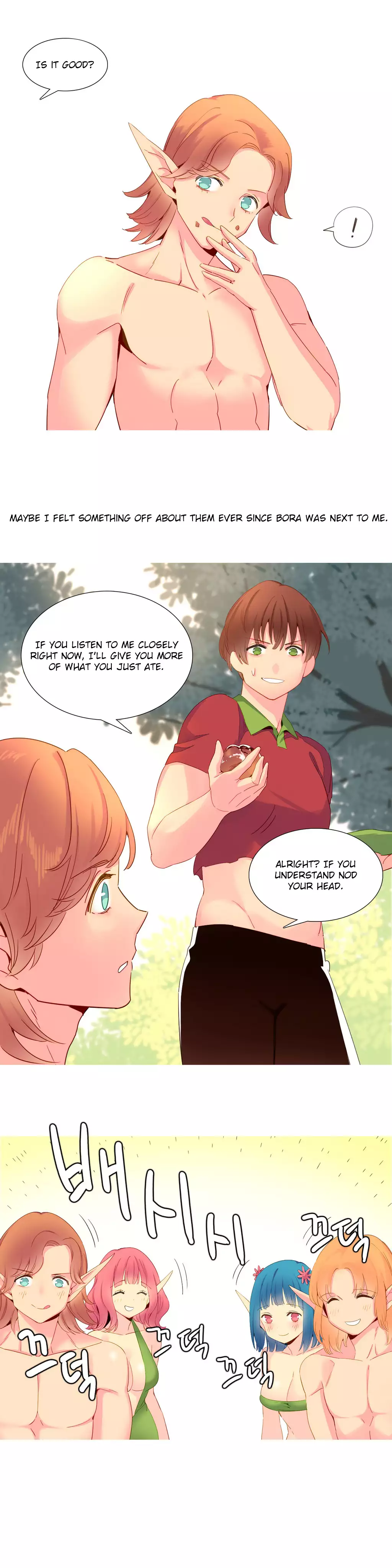 A World That I Rule Ch.01-16