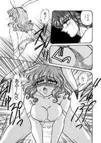 [Usagi Kei] Shiawase With you