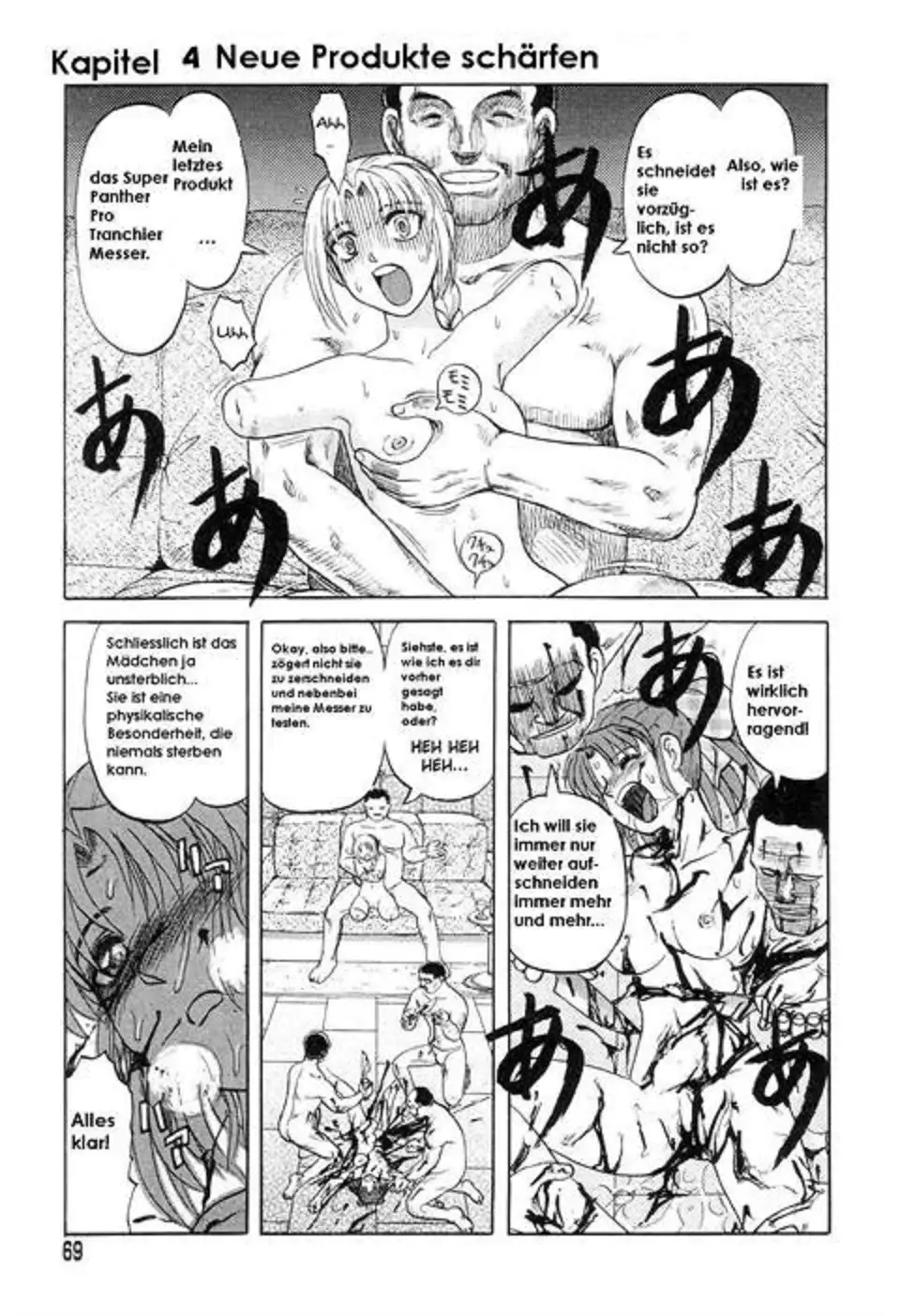 Mai-chan´s daily life