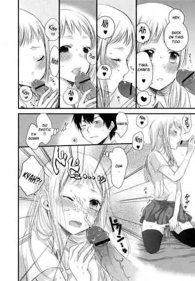 Mokkai Shiyo? | Wanna Do It Again? Ch. 2-9