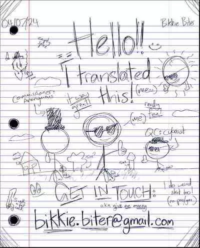 Onanie Supporter Hanako | Handjob Helper Hanako