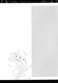 (C82) [Slime Kikaku (Kuriyuzu Kuryuu)] Nagi no Oto (Hayate no Gotoku!)