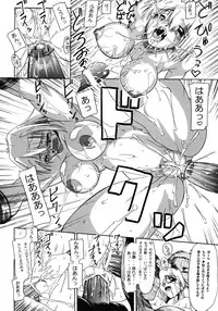 (SC24) [Furuya (Take)] Kakugee Sanmai 4 (Darkstalkers, SoulCalibur)