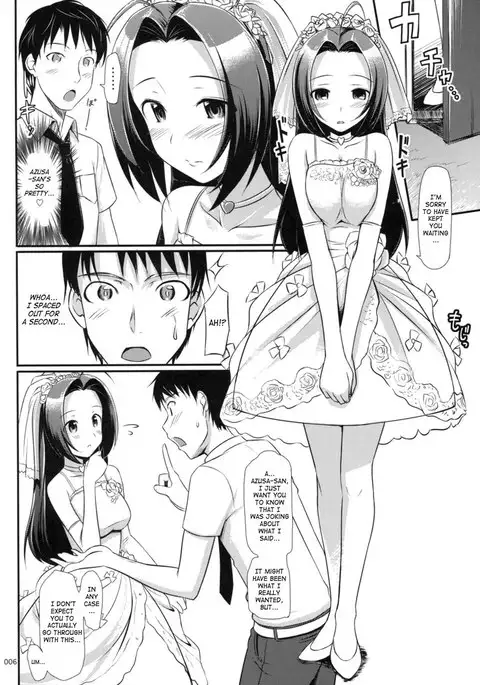 Azusa-san's Present For You!