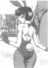 [Saku Saku Circle (Various)] Itsumono Copy-shi