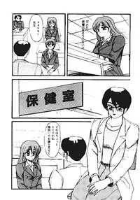 [Anthology] INDEEP Vol.05