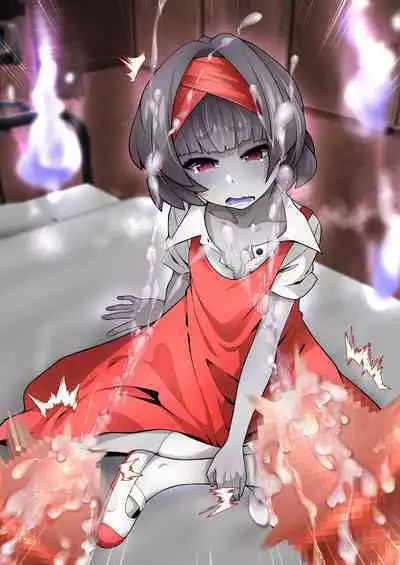 [Houjuan (Shiruko Jiru)] Tasukete! Hanako-san 2 ~Aki Onee-chan to Asobo~